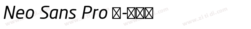 Neo Sans Pro 黑字体转换